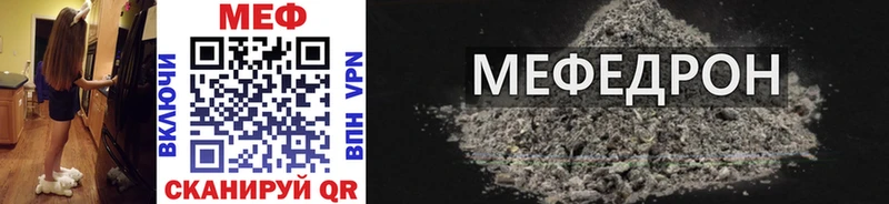 Сколько стоит Барабинск COCAIN  Галлюциногенные грибы  Метадон  Меф  Гашиш 