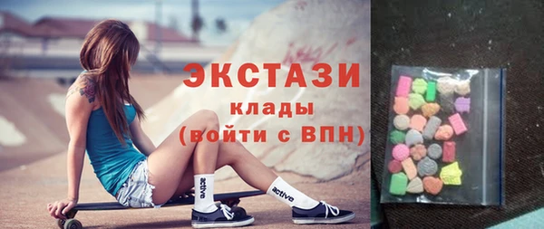 прущий лед Остров