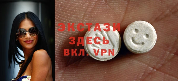 винт Баксан