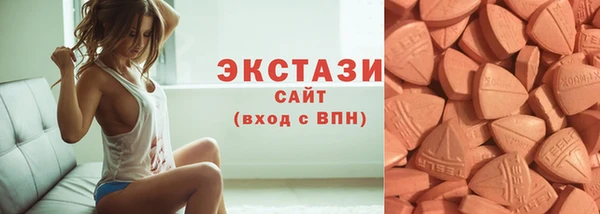СК Беломорск
