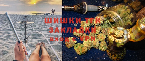 СК Беломорск