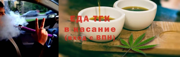 СК Беломорск
