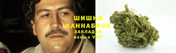 мефедрон Белоозёрский