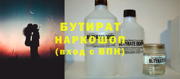 дживик Богородск