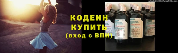 СК Беломорск