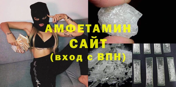 эйфоретик Богданович