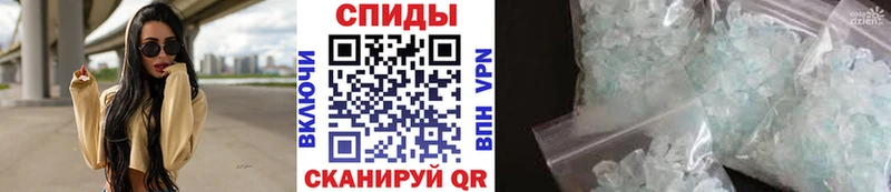 Первитин Декстрометамфетамин 99.9%  Барабинск 